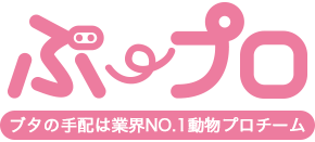 動物プロダクション『ぶ〜プロ』　 logo